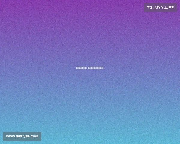 篮球赛赛事指南_篮球赛赛事指南怎么写