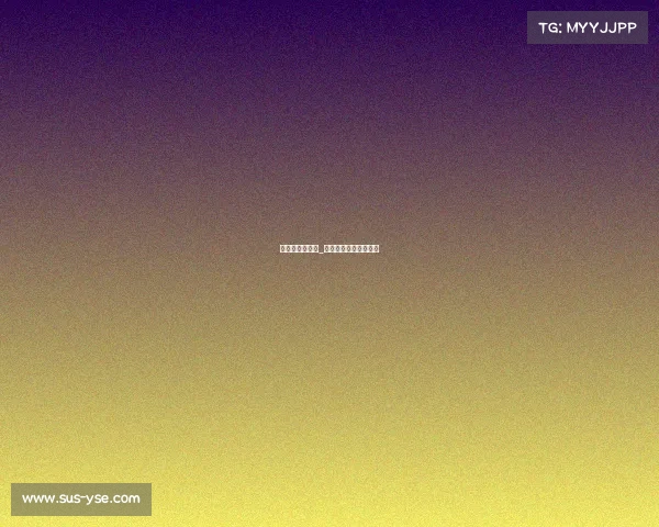 自行车赛事规则_自行车赛事规则是什么