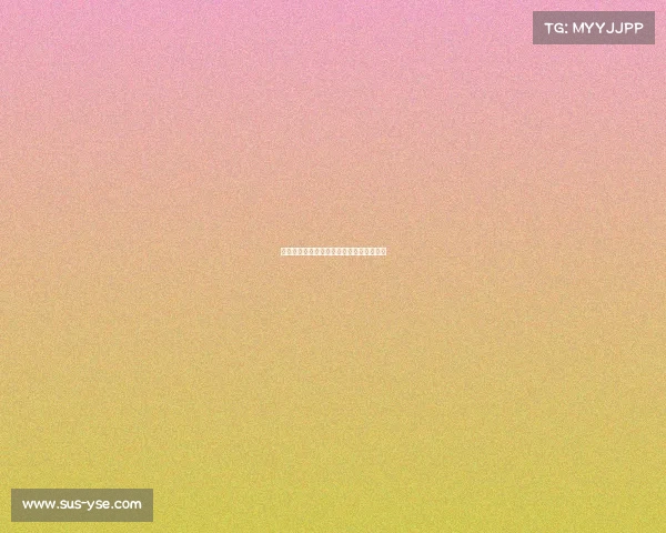 西甲赛事直播视频直播—西甲赛程在线直播