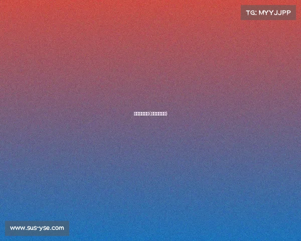 赛事集团陕西(赛事有限公司) 赛事集团陕西(赛事有限公司)