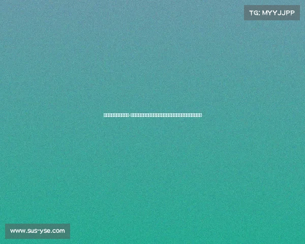 湖北网球运动管理中心-湖北网络管理中心二零二四年度激情赛事盛典奋勇拼搏共创辉煌