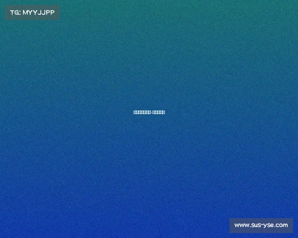 体坛明星或赛事-体育界明星