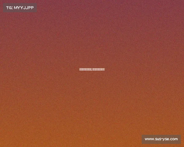 体育赛事级别排名,体育赛事等级划分