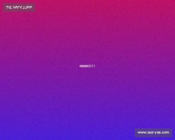 马德里公开赛2021